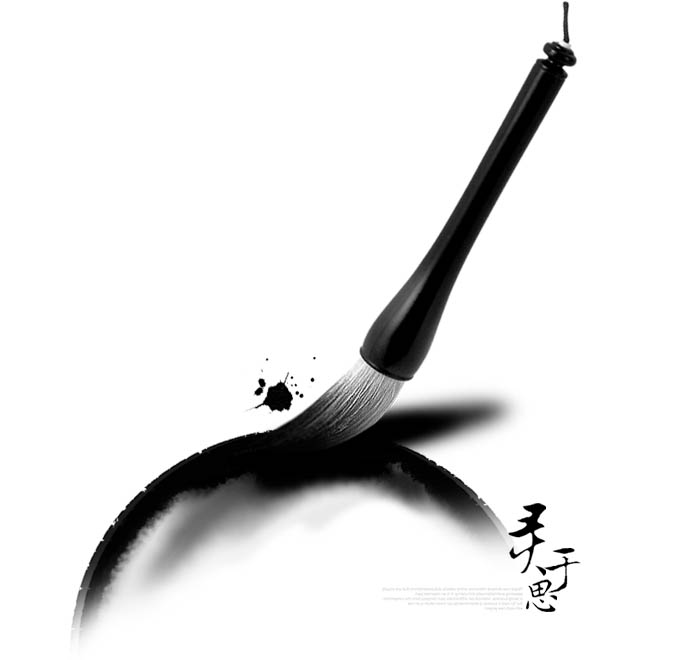 水墨风素材（第1-15款）点击查看更多素材