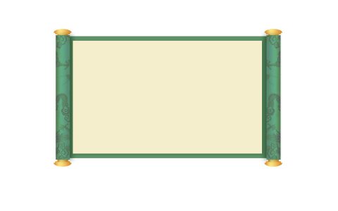 6月18日更新：古风画轴一（10款）。点开可以查看到更多