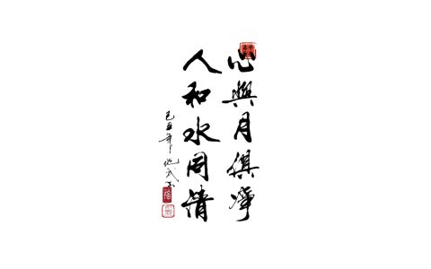 文字素材白色背景（第21-30款）点开可以看到更多